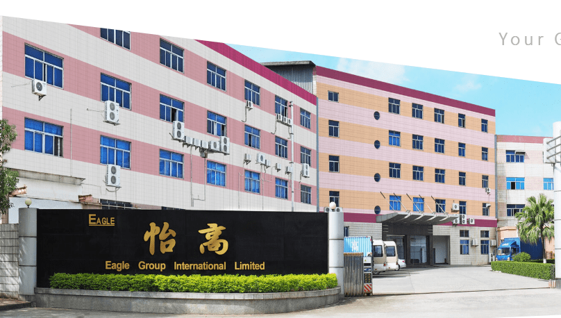 喜訊！我司8月中旬成功簽約怡高塑膠五金電子廠無塵車間項目
