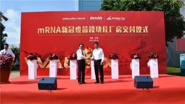 我國(guó)首個(gè)新冠mRNA疫苗廠房，建成了！